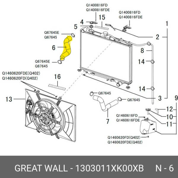 Manguera superior radiador para great wall hover 2.4 4g69 - Mangueras Superiores Radiador | ClickRepuestos